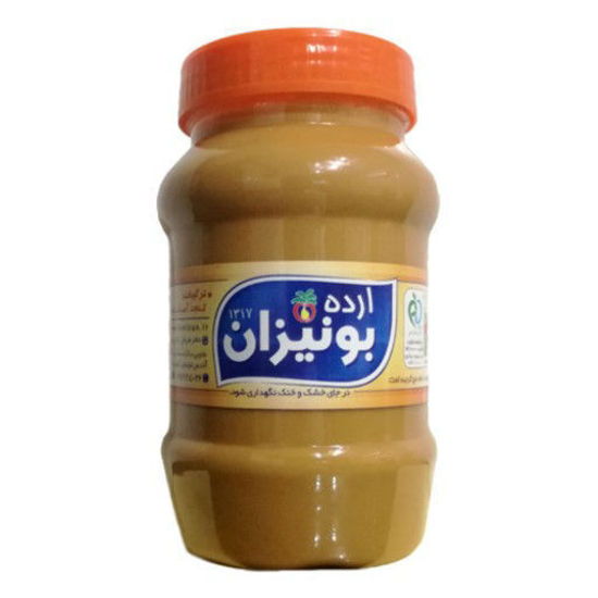 ازده 370 گرمی